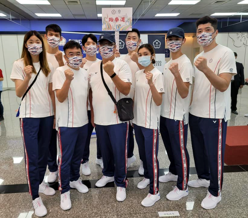 中華跆拳道隊出發。取自／劉威廷臉書。