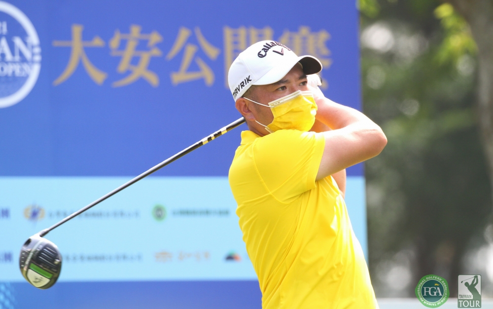 大安公開賽第一回合詹世昌67桿(-5) 暫列第一 。