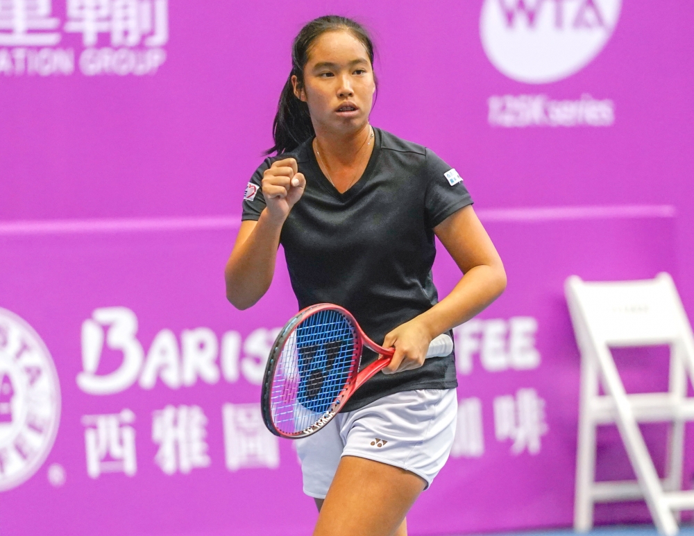 楊亞依，網球協會提供。