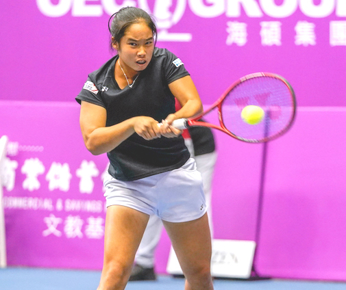 楊亞依。網球協會提供。