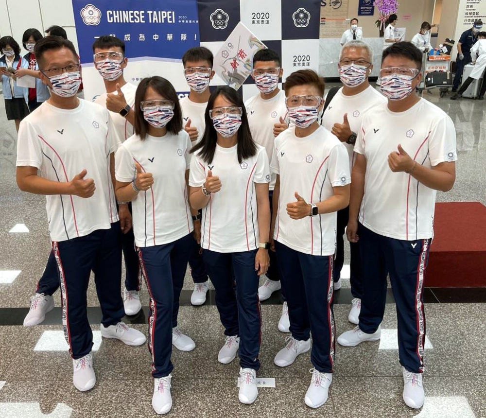 中華射箭隊出征東奧。取自／譚雅婷粉絲頁。