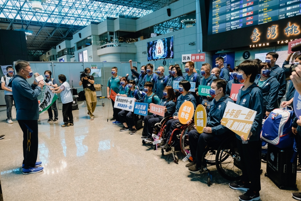 體育署林哲宏副署長祝福帕運代表團旗開得勝。