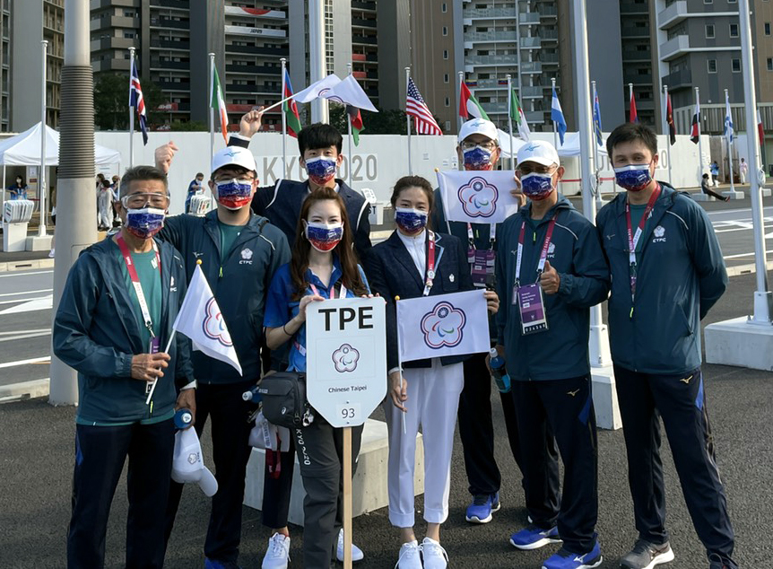 參加帕運閉幕的中華隊代表。體育署提供（下同）。