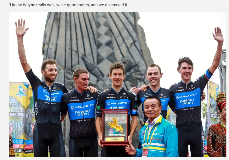 拜環法大賽第9站冠軍Ben O’Connor之賜，國際自由車環台賽搭便車躍上國際媒體。截圖自國際媒體報導。