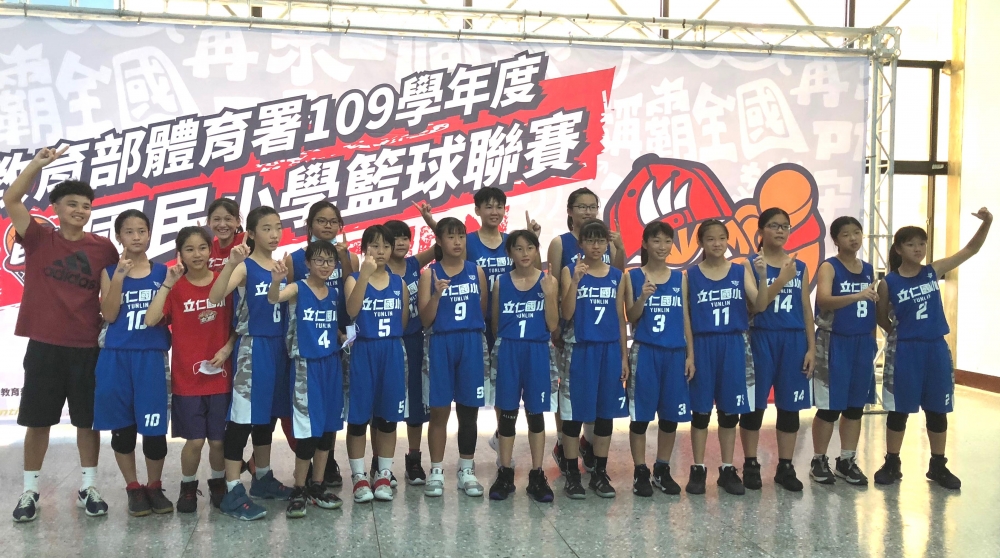 立仁快意第一勝。大會提供。