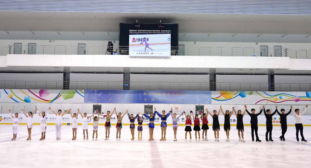 滑冰協會提供。