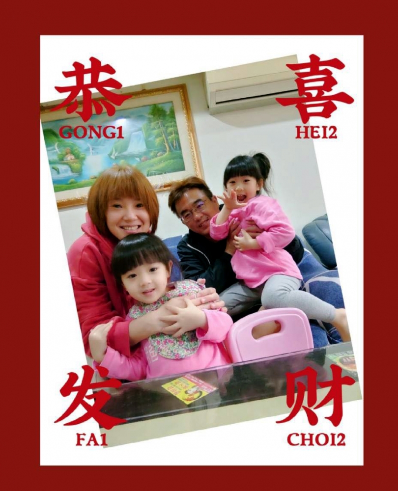 劉聰達很想念老婆和小孩。劉聰達／提供。