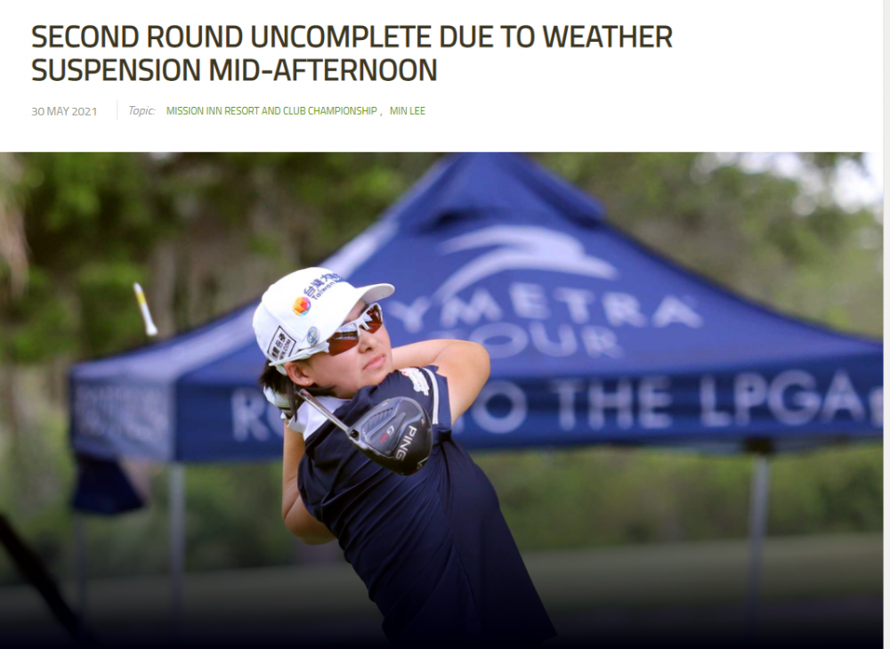 Photo credit by Symetra Tour