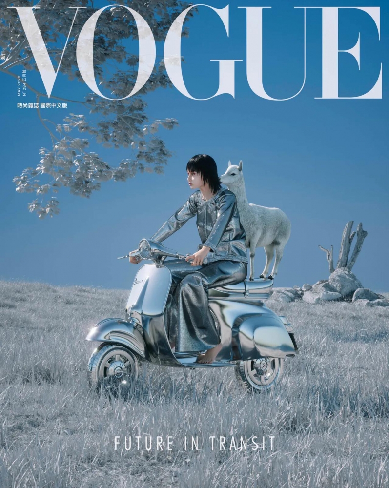 張瑜秦成為Vogue雜誌封面人物。圖/Vogue Taiwan。