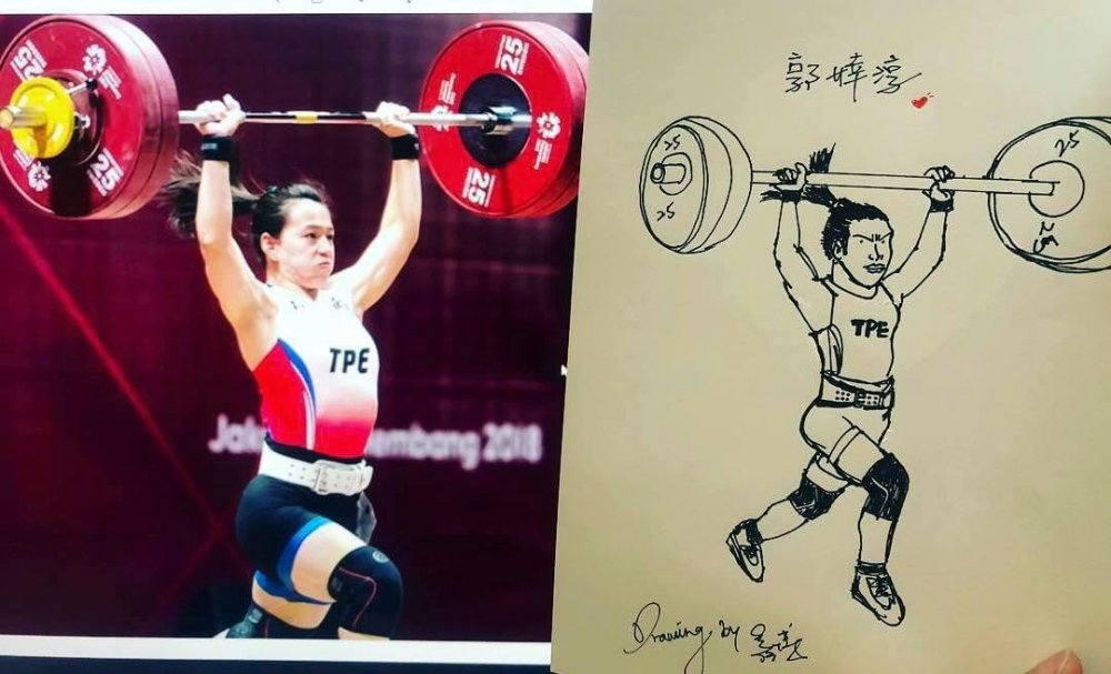 陳彥博筆下的郭婞淳，引起網友熱烈討論。取自／陳彥博粉專。