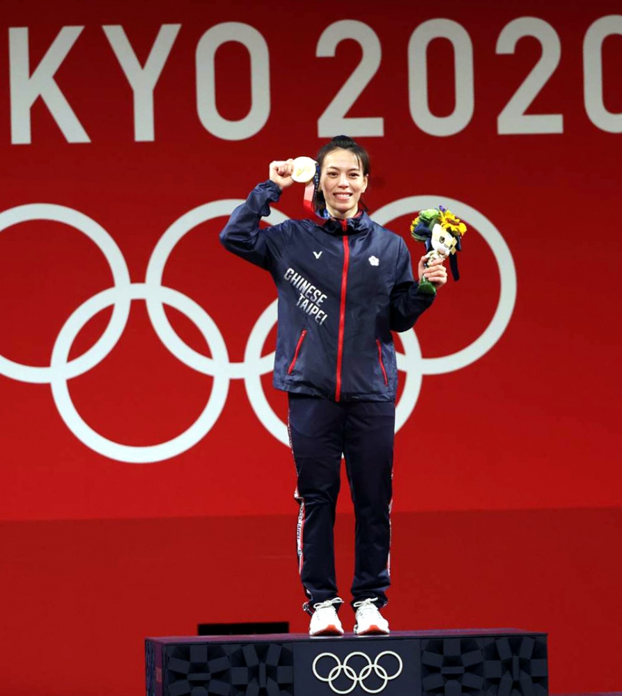 郭婞淳勇奪東京奧運女子59公斤級金牌，並三破奧運紀錄。體育署提供。