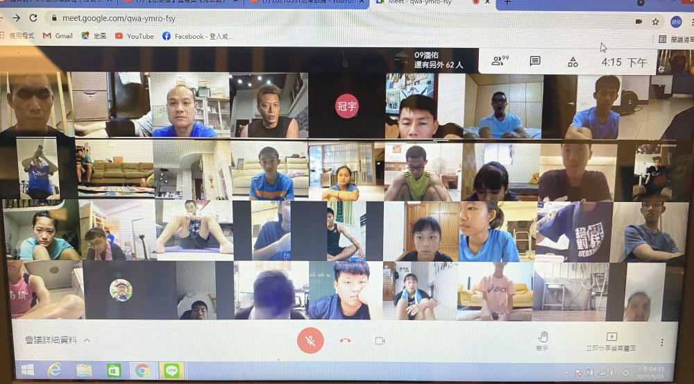 7校130人透過視訊進行「異地集訓」。蕭賜斌提供。