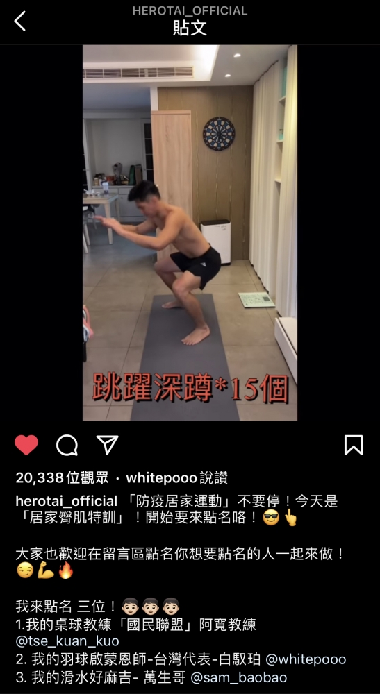 Charles Sports／提供。