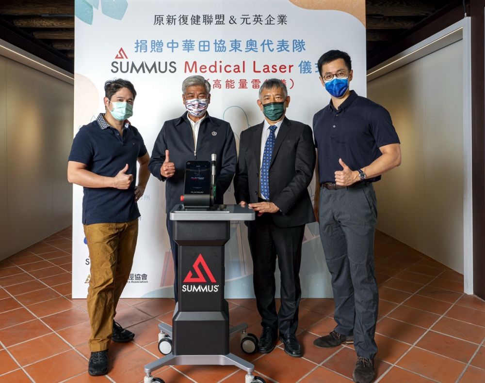 捐贈儀式。田徑協會提供。