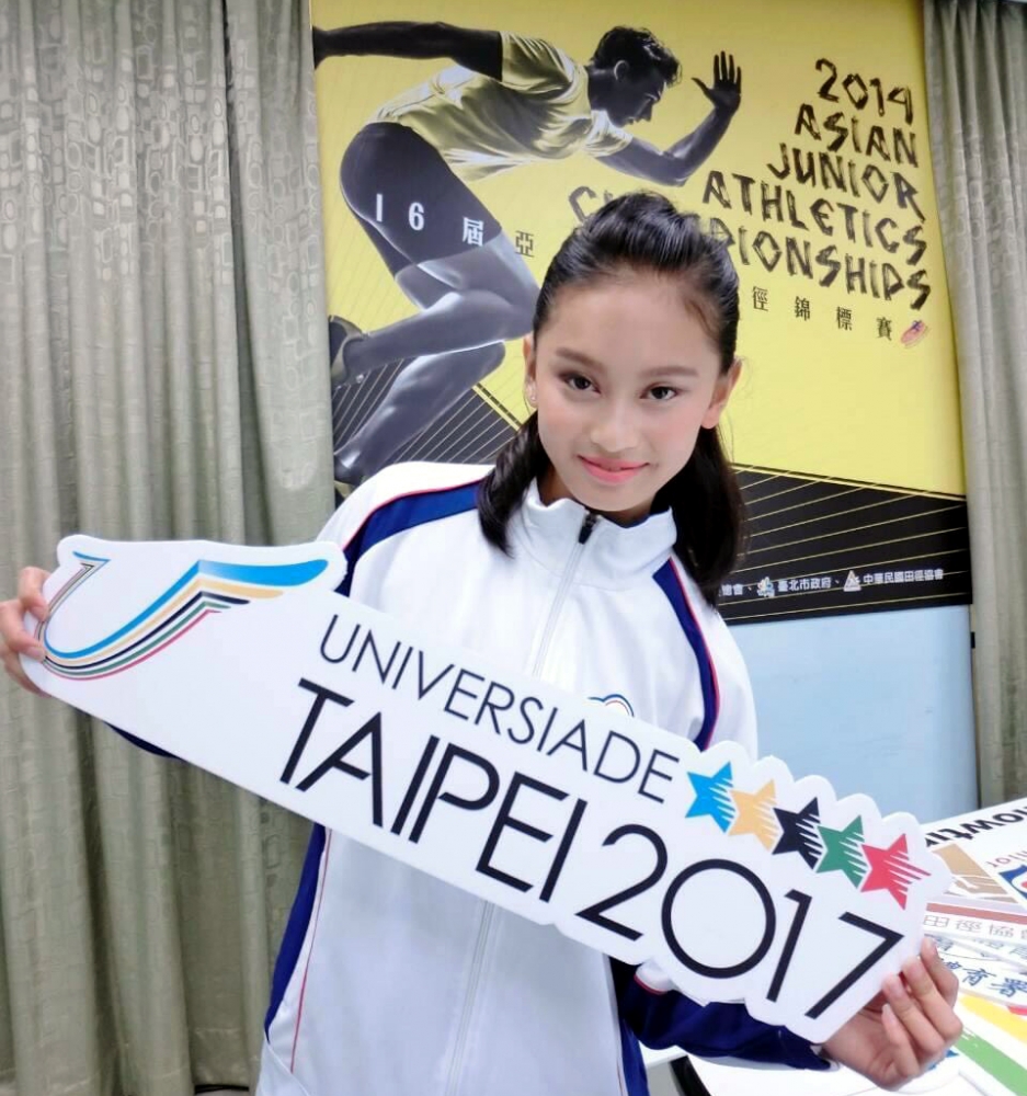 張瑜秦。張瑜秦／提供。