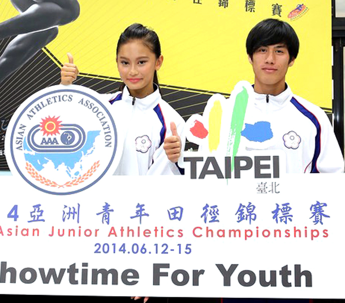 張瑜秦和楊俊瀚一同代言2014亞青田徑賽。張瑜秦／提供。